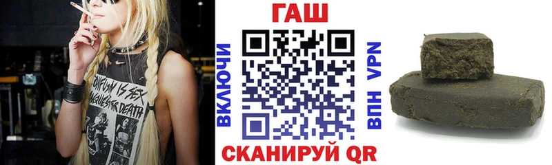 ГАШ Изолятор  Серпухов 