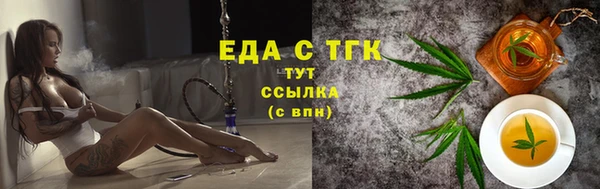 амф Абаза