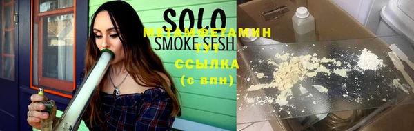 амф Абаза