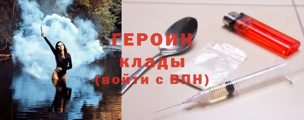 прущие крисы Алексин