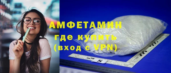 скорость mdpv Абинск