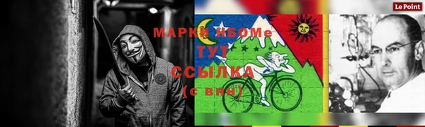 амф Абаза
