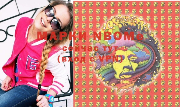 твердый Алексеевка