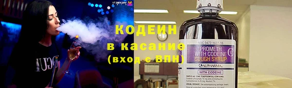 скорость mdpv Абинск