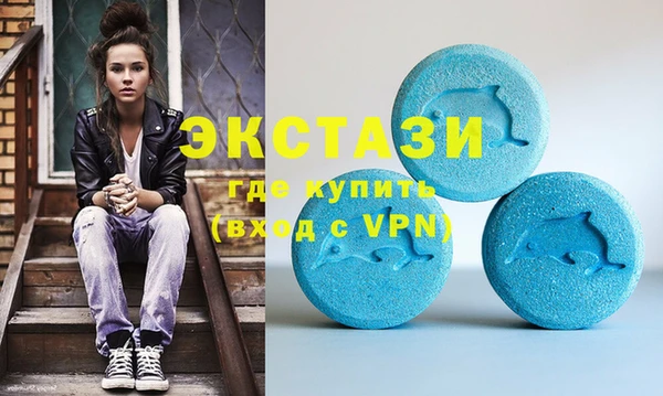 твердый Алексеевка