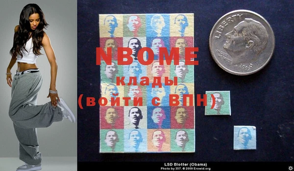 амф Абаза