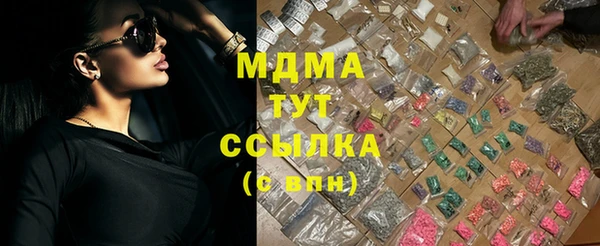 твердый Алексеевка