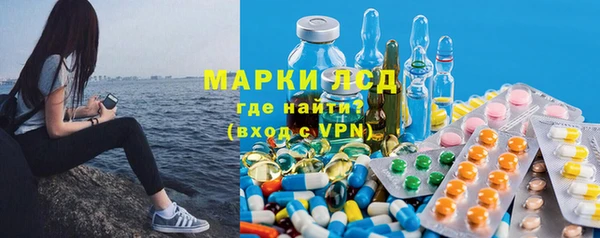 прущие крисы Алексин