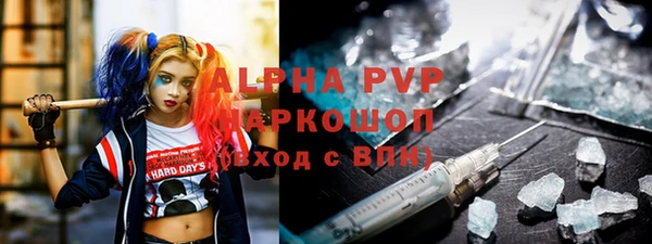 твердый Алексеевка