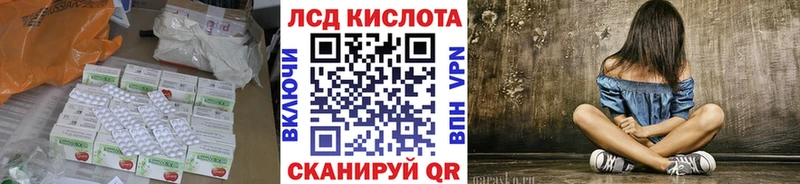 KRAKEN   Серпухов  ЛСД экстази ecstasy 